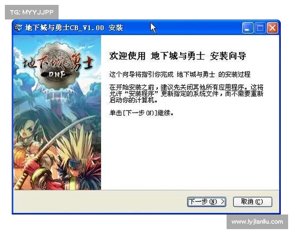 《DNF生化禁区秘境探险五大挑战解析与通关策略详解》