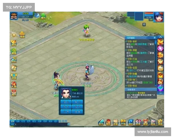 提升天音实力的策略与技巧解析在逍遥情缘中的应用与实践