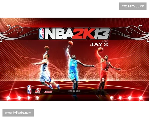 提升NBA2K13游戏体验的七个必备代码技巧让你畅享无敌篮球之旅