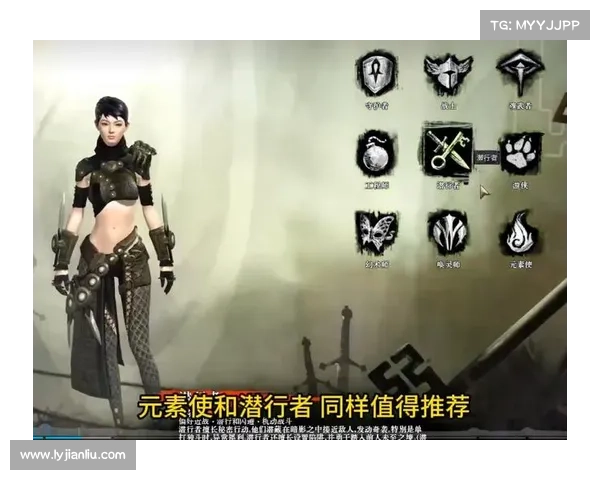 《激战2 PVP新手必备五大策略助你轻松上手快速进阶》