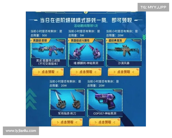 CF永久枪刷取技巧成功率提升的十大实用方法解析