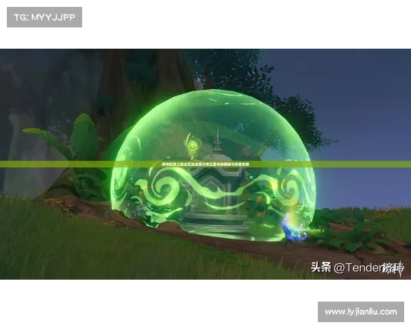 探索冰鳞蓝鱼神秘生态世界揭秘与保护之路