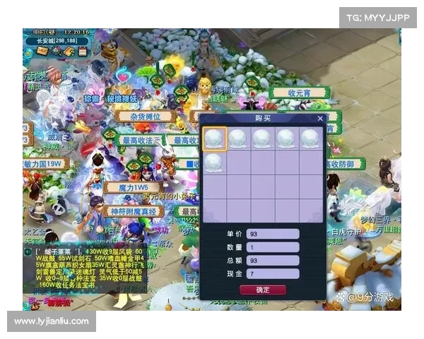 挑战梦幻西游元宵节答题技巧全面解析与实战经验分享