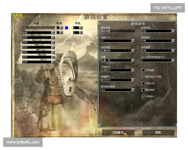 《地球帝国1》解锁所有秘籍的详细步骤与技巧解析