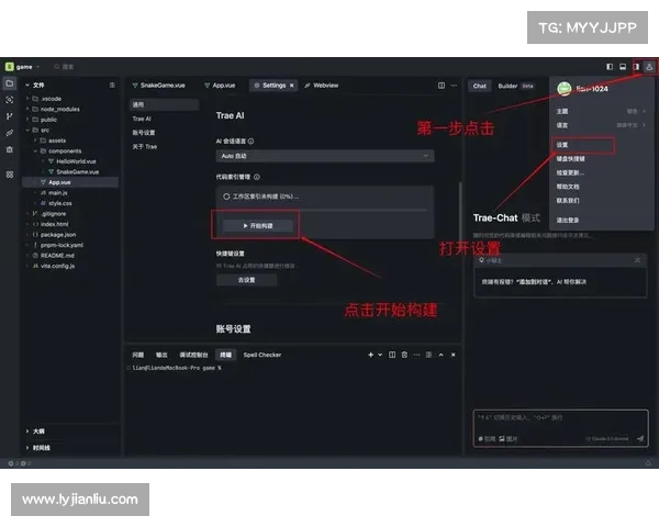 掌握战斗贼技能与策略提升战斗效率的全面指南