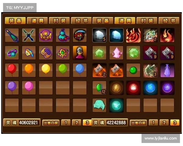 《造梦西游3避水珠获取技巧详解及高效获得方法》