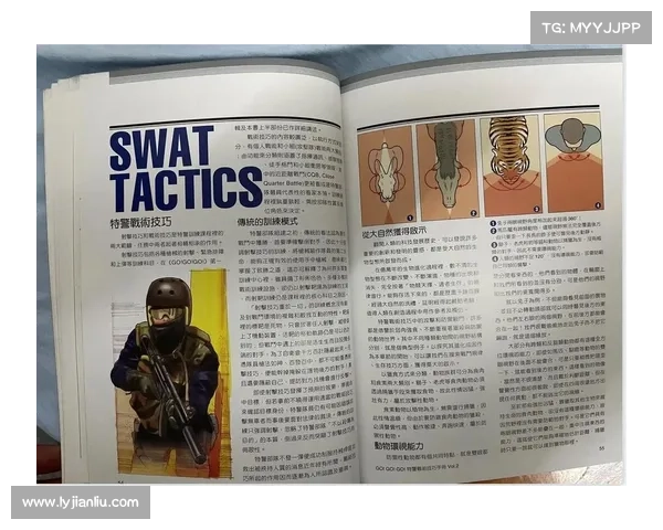 极限生存战术全面解析从基础技巧到实战应对的全方位攻略