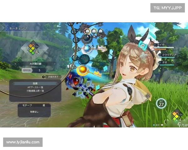 《莱莎的炼金工房》隐藏任务大揭秘探索不为人知的挑战与奖励