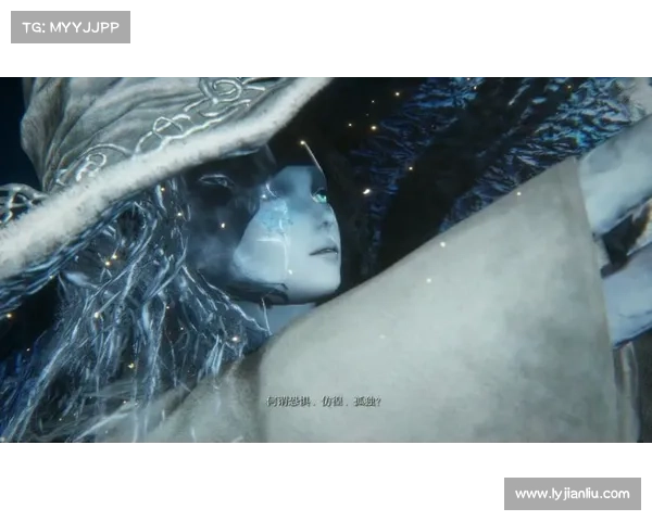 揭开菈妮命运之旅的神秘面纱探寻她心灵深处的真实与命运之谜