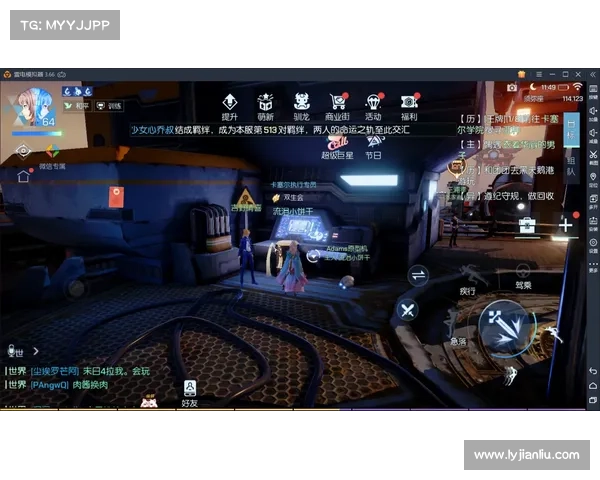 《龙族幻想》异闻任务解析与高效完成攻略分享