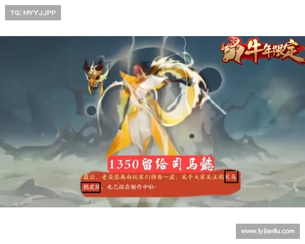 跨越时空的英雄之旅：五个你无法错过的传奇角色