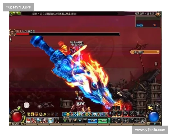 DNF力驱全面技能提升指南助你快速掌握高效输出与战斗技巧