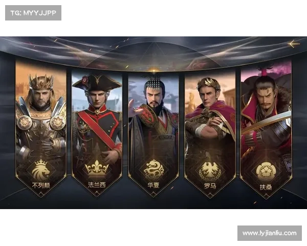 如何通过角色转移系统实现阵营转换与阵营优势最大化分析