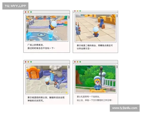 摩尔庄园神秘岛屿冒险之旅探索未知宝藏与传奇故事