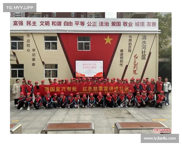 老头杯赛事的文化传承与竞技精神探索分析