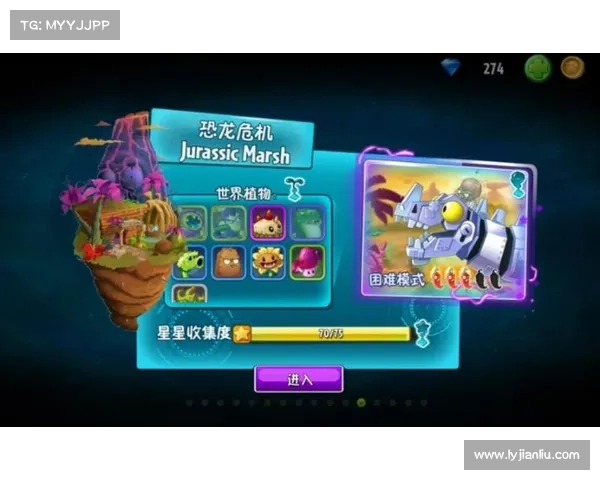 重返史前战场畅享极限生存体验揭示玩转恐龙危机2的五大理由