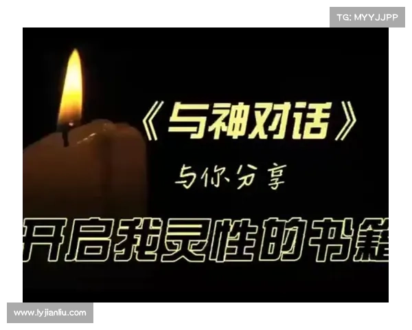 《古老传说与神秘生物交织的秘境探险：探索遗失文明的秘密与奇迹》