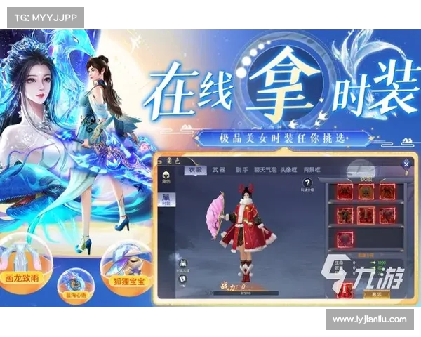 教你如何根据朋友兴趣选择最合适又热门的手机游戏