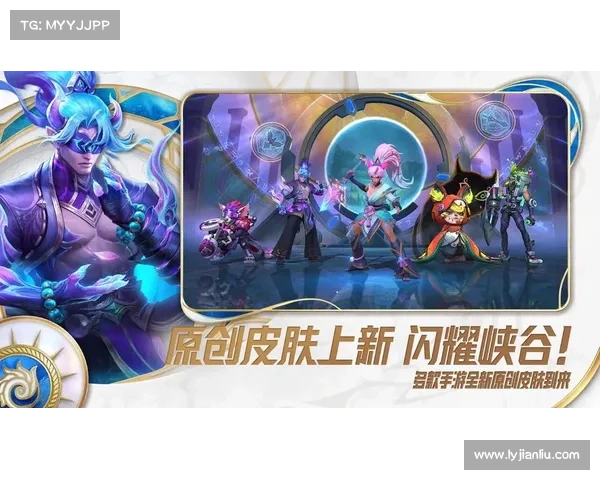 英雄联盟3D体验背后的创作之旅与设计师心路历程