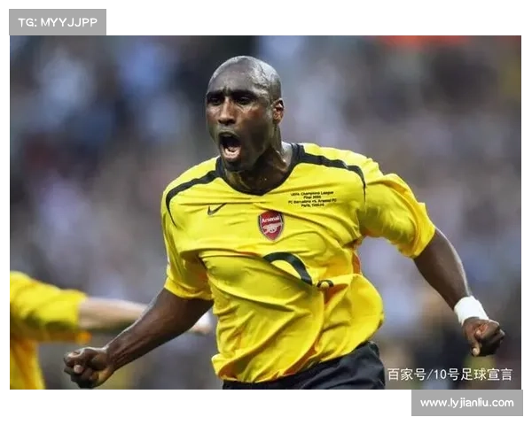 揭开实况坎贝尔成名之路背后的隐秘真相与辉煌传奇