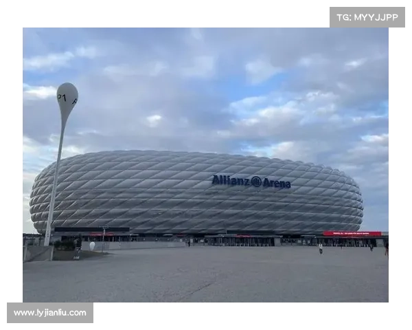 揭秘拜仁体育场真正名字背后的故事与隐藏的命名真相