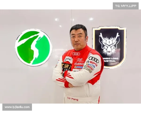 如何助力778车队在珠海赛道上实现四冠荣光的全方位策略解析