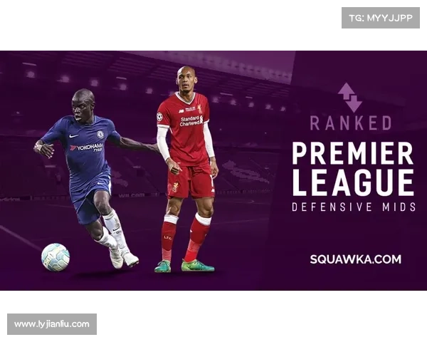 布斯克茨防守技术分析与战术运用对现代足球的影响探讨