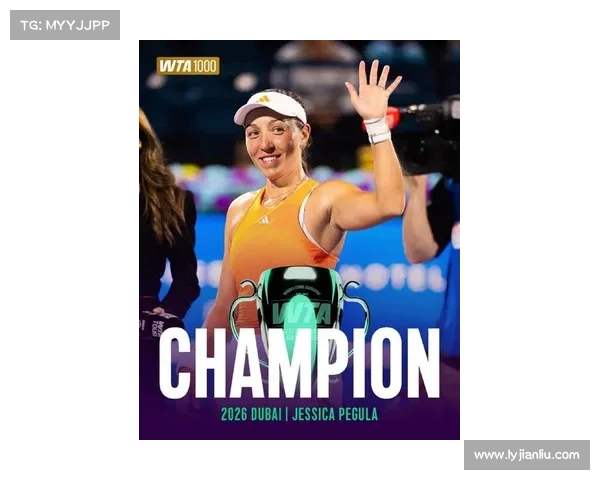 意大利女子网球队在本土公开赛中成功夺冠展示强大实力 意大利女子网球队在本土公开赛中成功夺冠展示强大实力